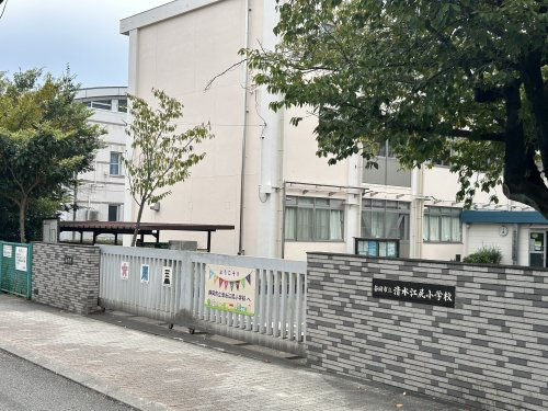 【小学校】静岡市立清水江尻小学校まで453ｍ