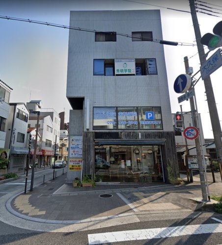 【歯科】徳田歯科医院まで1280ｍ