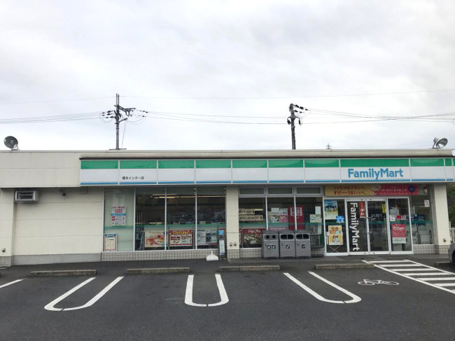 【コンビニエンスストア】ファミリーマート　橋本インター店まで1443ｍ
