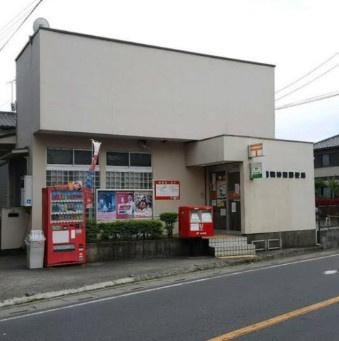 【郵便局】浦和神田郵便局まで316ｍ