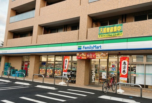 【コンビニエンスストア】ファミリーマート　八洋さいたま上大久保店まで421ｍ