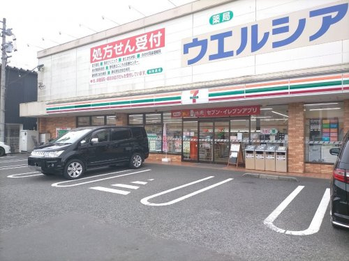 【コンビニエンスストア】セブンイレブン　静岡羽鳥店まで791ｍ
