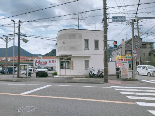 【警察】静岡中央警察署　羽鳥交番まで3150ｍ