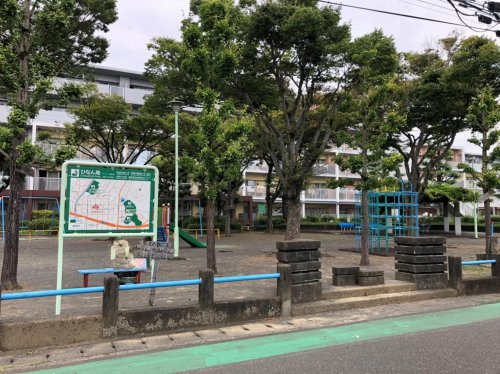 【公園】瀬名第一公園まで1211ｍ