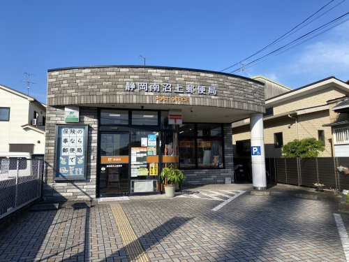 【郵便局】静岡南沼上郵便局まで468ｍ