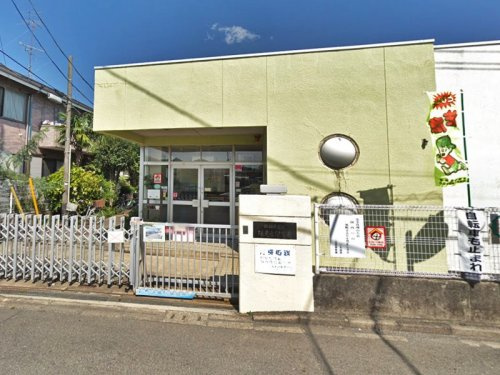 【保育園】相模原市立陽光台保育園まで498ｍ