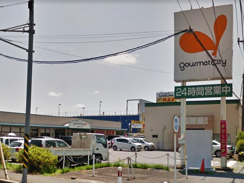 【スーパー】ダイエー　グルメシティ光が丘店まで773ｍ