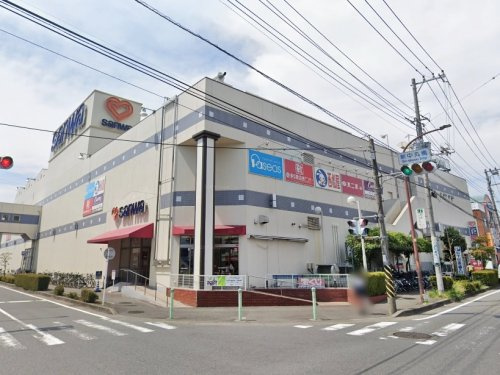 【スーパー】三和　麻溝店まで1200ｍ