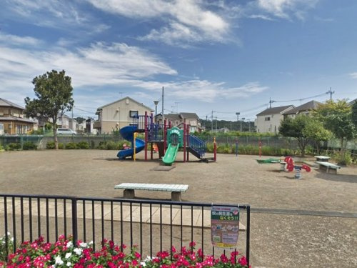 【公園】中丸公園まで1141ｍ