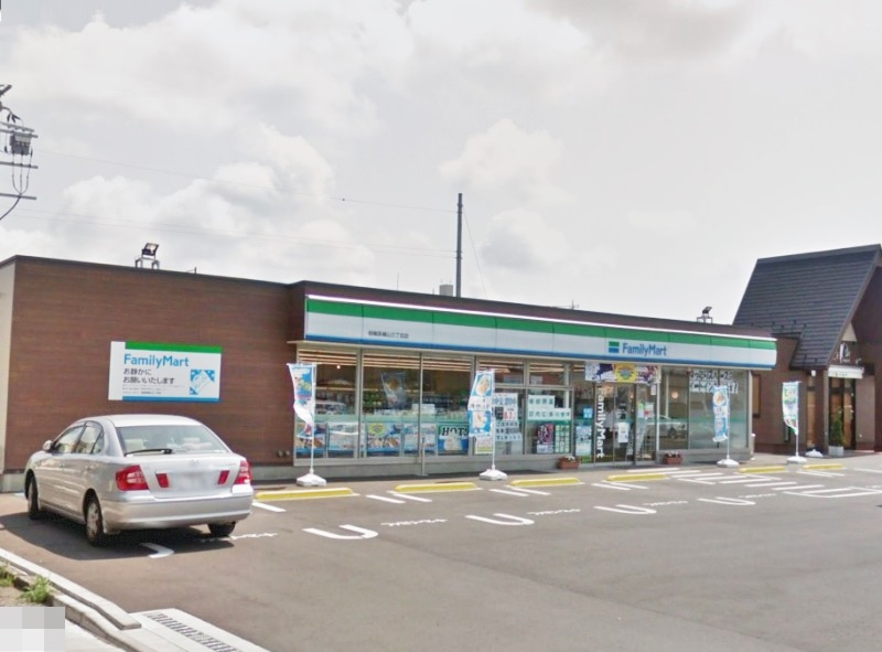 【コンビニエンスストア】ファミリーマート　相模原横山三丁目店まで275ｍ