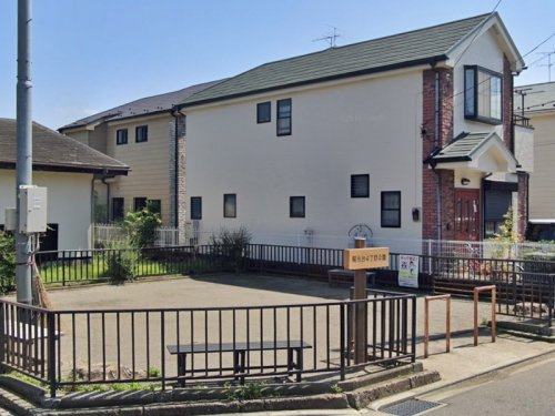 【公園】陽光台4丁目公園まで199ｍ