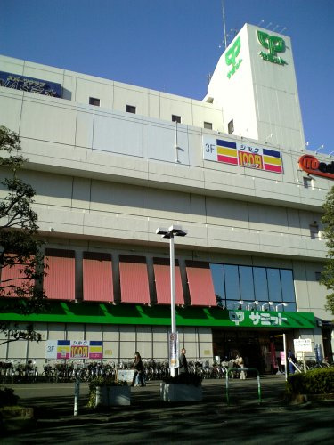 【スーパー】サミットストア　柳瀬川駅前店まで891ｍ