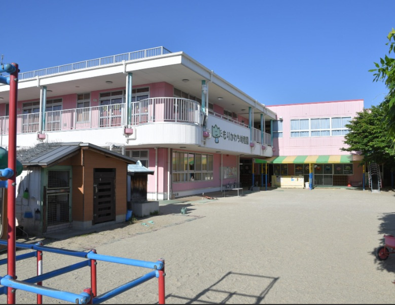 【幼稚園】森河内幼稚園まで1085ｍ