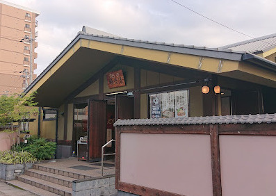 【温泉】天然温泉つくもの湯　極楽湯東大阪店まで1625ｍ