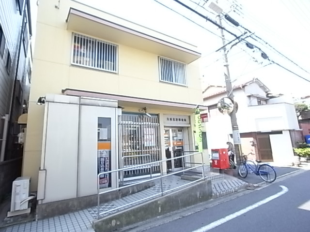 【郵便局】大東氷野郵便局まで582ｍ