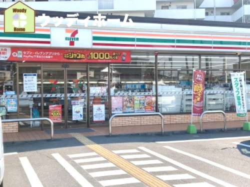 【コンビニエンスストア】セブンイレブン　川口根岸小学校前店まで187ｍ
