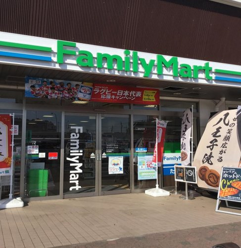 【コンビニエンスストア】ファミリーマート　石川ＰＡ上り店まで91ｍ