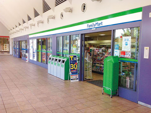 【コンビニエンスストア】ファミリーマート　東海大学医学部付属八王子病院店まで396ｍ