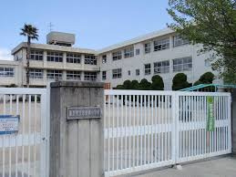 【小学校】香芝市立志都美小学校まで1220ｍ