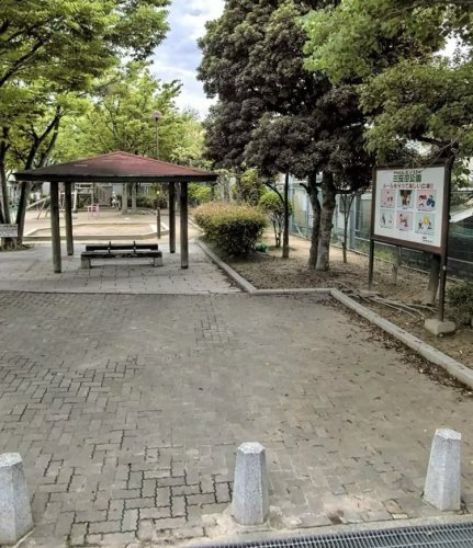【公園】三反田公園まで520ｍ
