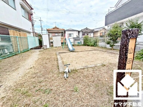 【公園】山田遊園まで1103ｍ