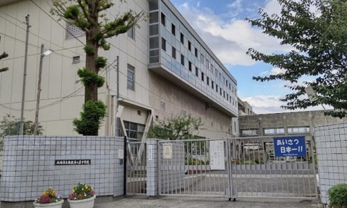 【中学校】尼崎市立南武庫之荘中学校まで816ｍ