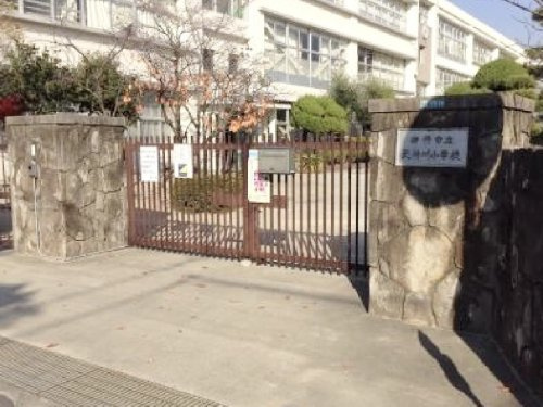 【小学校】伊丹市立天神川小学校まで742ｍ