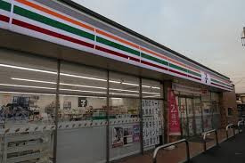 【コンビニエンスストア】セブンイレブン坂戸一本松店まで550ｍ