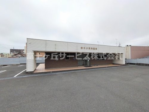 【小児科】鈴木小児科医院まで706ｍ
