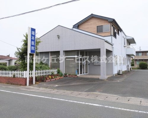 【外科】福本医院まで1470ｍ