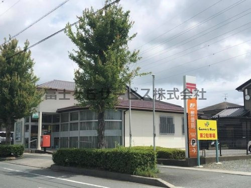 【郵便局】磐田富士見郵便局まで2649ｍ