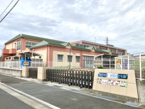 【幼稚園】磐田市立福田こども園まで806ｍ