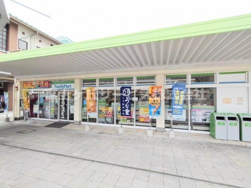 【コンビニエンスストア】ファミリーマート磐田駅前店まで209ｍ