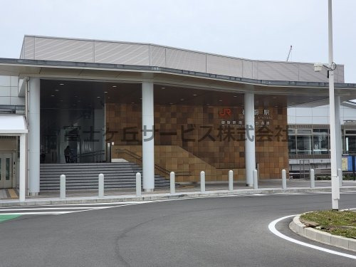 【駅】御厨駅まで2614ｍ