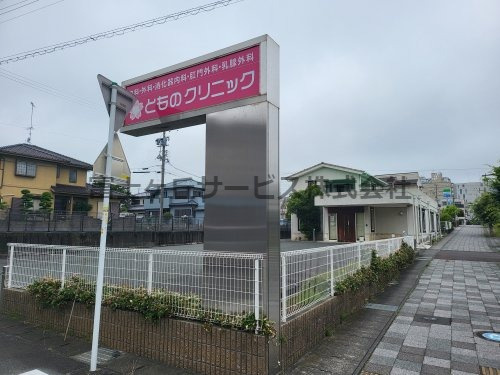 【外科】とものクリニックまで502ｍ