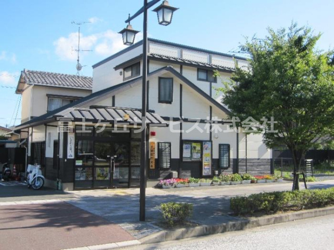 【警察】磐田警察署　磐田駅前交番まで371ｍ