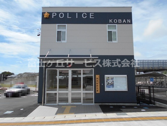 【警察】磐田警察署　御厨駅前交番まで2717ｍ