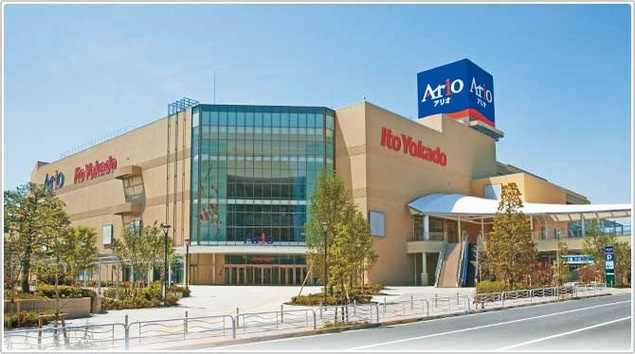 【ショッピングセンター】アリオ北砂店まで1800ｍ