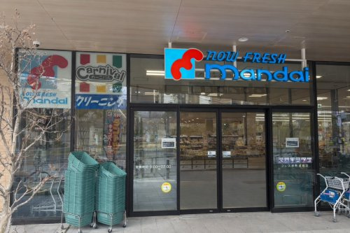 【スーパー】万代　フレスポ阿波座店まで600ｍ