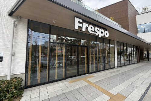 【ショッピングセンター】フレスポ阿波座まで670ｍ