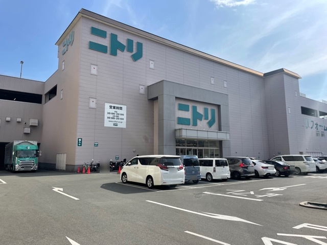 【インテリア】ニトリ京都西院店まで1309ｍ