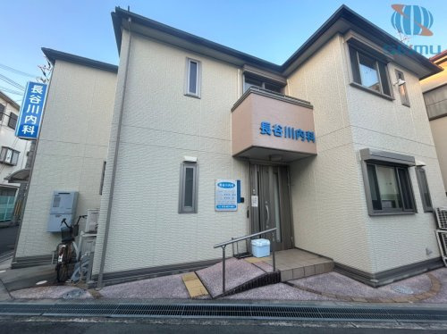 【内科】長谷川内科まで626ｍ
