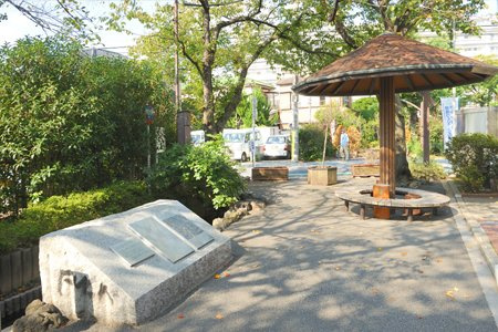 【公園】八か村落し親水緑道まで211ｍ