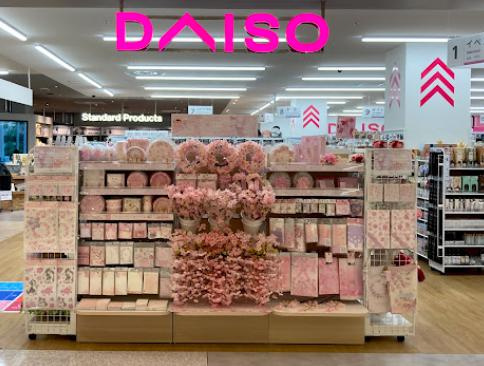 【生活雑貨店】ザ・ダイソー　イトーヨーカドー郡山店まで1076ｍ