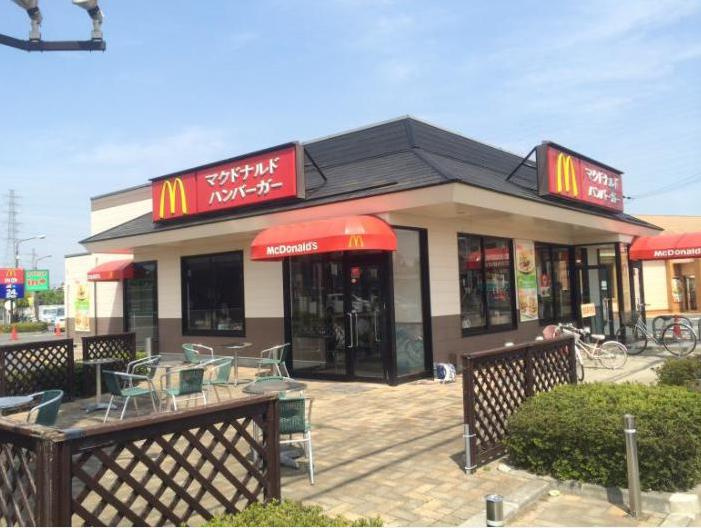 【ファーストフード】マクドナルド　125三和店まで1184ｍ