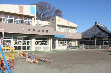 【幼稚園】学校法人春山幼稚園まで560ｍ