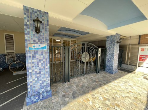 【保育園】あおい宙東灘保育園まで345ｍ