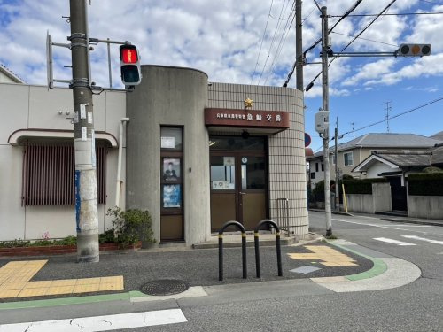 【警察】東灘警察署魚崎交番まで1282ｍ