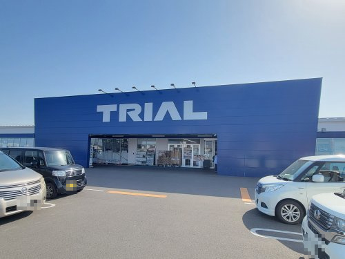 【スーパー】スーパーセンタートライアル　岩出店まで312ｍ
