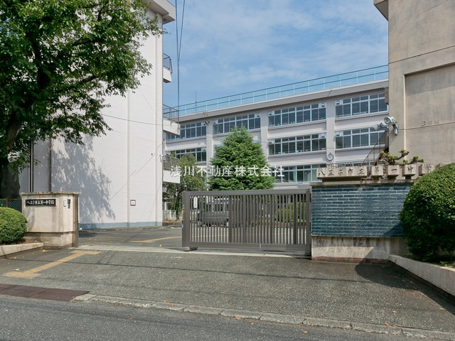 【中学校】第一中学校まで793ｍ